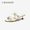 【上新】【静音系列】千百度蝴蝶结细高跟凉拖鞋女2026夏季一字拖A26390103 商品缩略图1