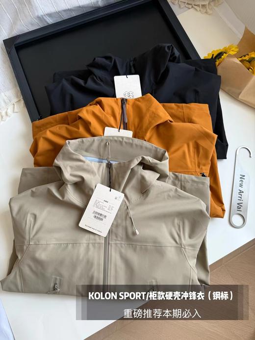 F032002春秋新款防水防雨轻薄耐磨全压胶袖标冲锋衣 商品图0