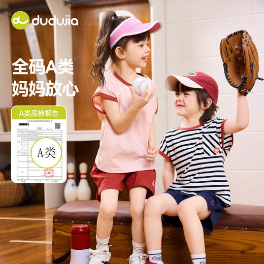 嘟嘟家男童套装夏季儿童两件套宝宝t恤裤子女童短袖短裤卡通夏装T6BTZ149★ 商品图2