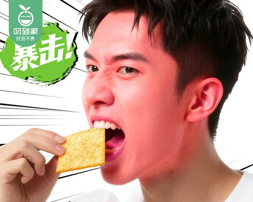 申小财土豆脆饼（芥末海苔味）/1包（400g）生产日期：26年2月 商品图2