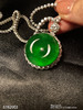 老坑帝王绿平安扣吊坠【6182003】具体价格微信咨询 商品缩略图2