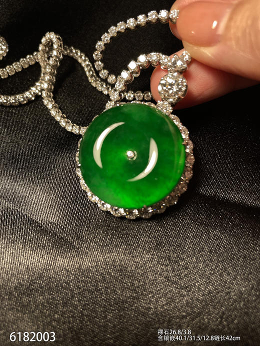 老坑帝王绿平安扣吊坠【6182003】具体价格微信咨询 商品图2