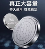 [MMK]南孚纽扣电池CR1220 商品缩略图2