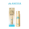 【春夏特惠 两瓶更划算】ANESSA安热沙/金灿倍护防晒喷雾 60g 【安热沙新版防晒喷雾】全新升级小金瓶 高倍防晒细腻喷雾60g 商品缩略图8