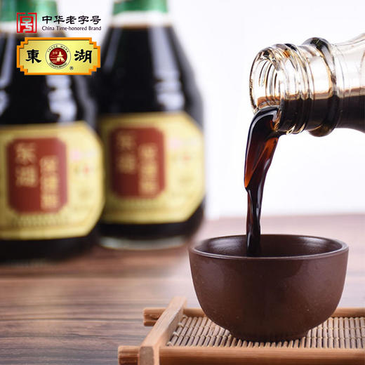 东湖牌保健醋 商品图1