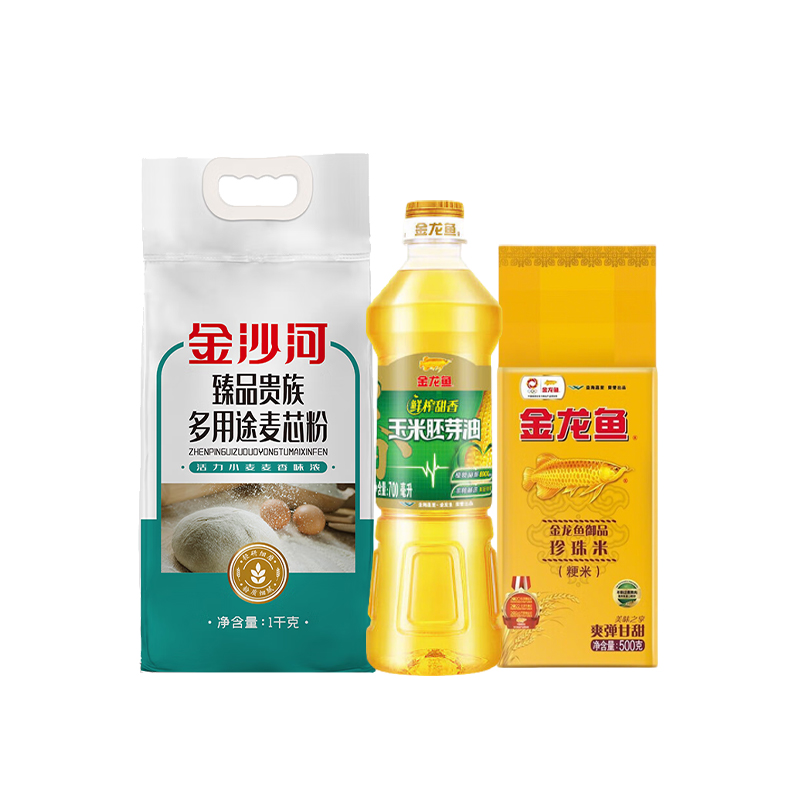 【八十八倉甄选】金龙鱼｜金沙河｜粮油甄选 · 锦鲤福礼A（1.5kg+700ml）