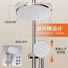 名爵淋浴花洒套装 增压喷头冷热铜龙头混水阀亮银Z-5119 商品缩略图2
