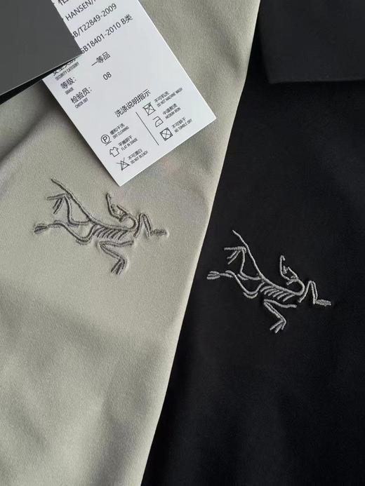 F032067简约百搭颜色耐看男士长袖T恤春秋新款Polo衫 商品图13