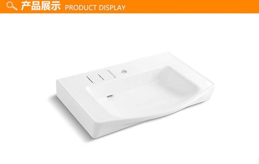 科勒亲悦800mm一体化台盆22779T-1-0 商品图3