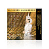 空谷幽兰 同名专辑 HQ2CD高品质HQII草原歌曲发烧碟 乐道唱片 商品缩略图1