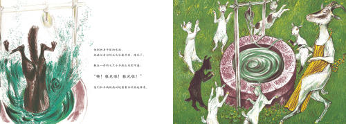 狼和七只小羊 商品图2