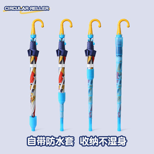 【专为孩子安全出行的伞】儿童雨伞 幼儿园上小学生专用 防水套安全自动伞 男女孩公主可爱卡通晴雨伞 商品图3