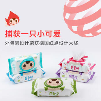 顺顺儿婴儿湿巾 新生儿手口湿纸巾宝宝屁屁清洁湿巾 便携湿巾 20抽20包 商品图1