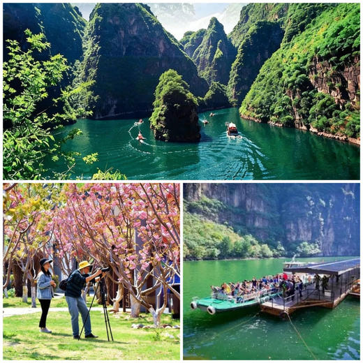 4.18周六【玉渡山“转山节”】龙庆峡·玉渡山 第三届徒步越野赛·双景区联动·穿山越谷 泛舟归程 商品图3