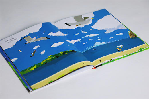 夏日的一天（一本能让你闻到夏天的气味、听到夏天的声音、触摸到夏天的温度的书,爱心树童书出品） 商品图1