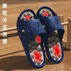 【加购2双到手59.9元 单拍不发货】“足底按摩师”，身体好舒畅！沐初良品 夏日清凉 穴位按摩拖鞋 高弹柔软 防滑耐磨 JJ5405 商品缩略图6