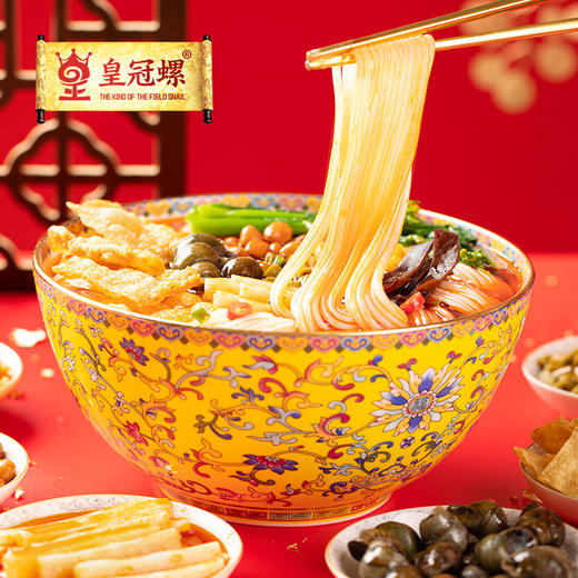 【醒粉福利19.9元5袋】皇冠螺螺蛳粉经典原味330g*5包装 商品图5