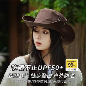 【户外刚需❗️西部牛仔防晒帽】全脸防晒环绕式大帽檐，轻薄透气，舒适不闷头，防晒太阳帽女户外男遮阳大帽檐登山帽子徒步L