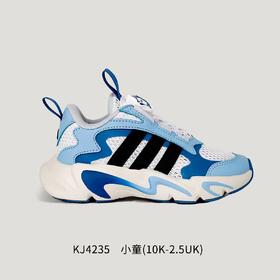阿迪KIDS小波浪KI4235