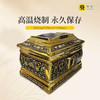 传统德化陶瓷男女通用骨灰盒“盛世后代”骨灰盒寿盒 商品缩略图1