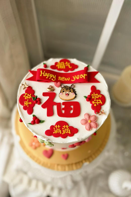 *糖牌&祝福语可改 商品图1