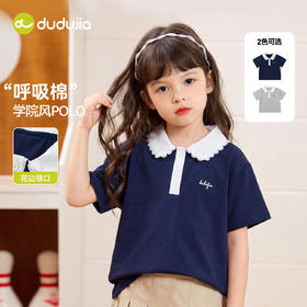 嘟嘟家女童t恤学院风POLO衫儿童夏装短袖宝宝夏款可爱上衣a类童装C6BTX346★