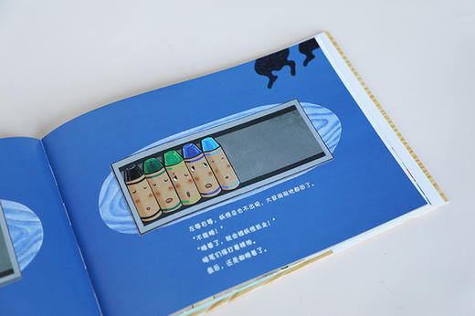 蜡笔小黑和神秘的脚印 商品图2