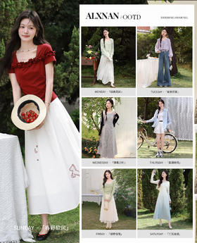 穿上新衣一起去春游🚕