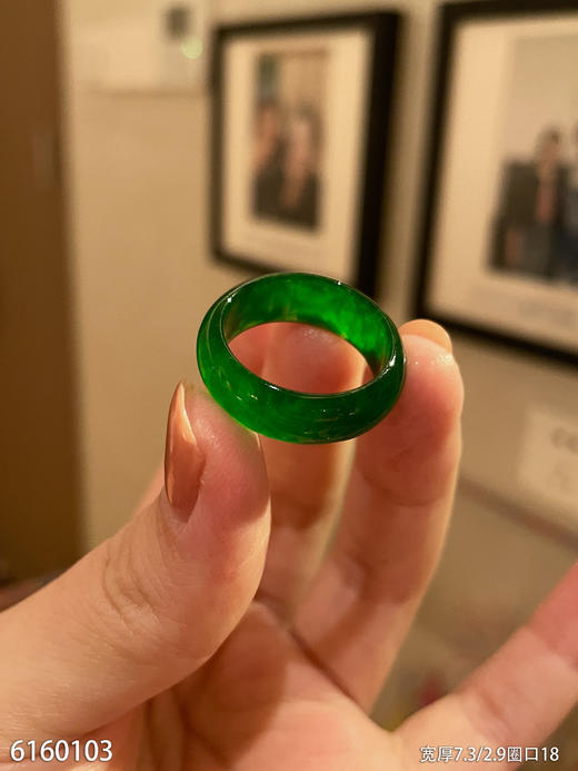 扳指【6160103】圈口18.0~具体价格微信咨询 商品图1