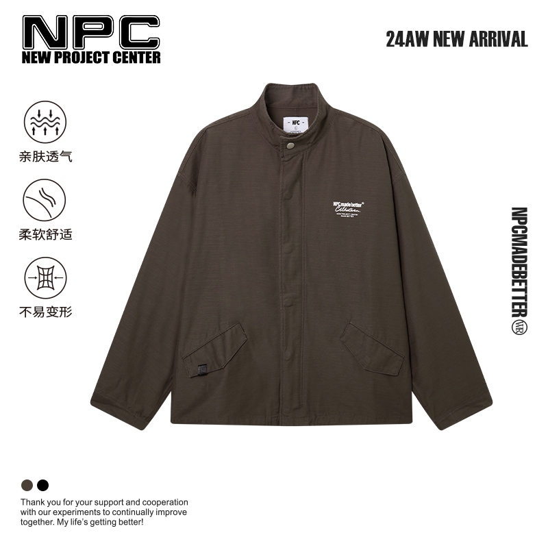 NPC潮牌100%棉水洗廓形立领牛仔夹克外套男潮流休闲秋冬NP47DC52