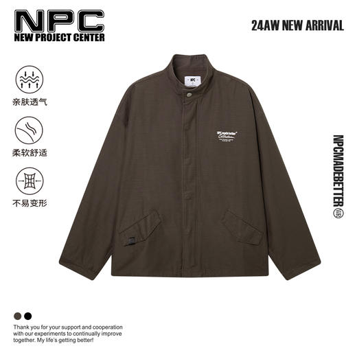 NPC潮牌100%棉水洗廓形立领牛仔夹克外套男潮流休闲秋冬NP47DC52 商品图0