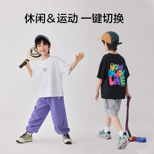 男童2026夏季新款童装潮范字母印花短袖T恤中大童夏装衣服    FY-H6ba17 商品图1