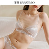 Livary Mio/里性 漫熙法式细肩带无钢圈真丝蕾丝性感文胸薄款内衣 商品缩略图8