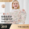【洗浴用品】嫚熙口水巾婴儿宝宝拍嗝巾儿童洗脸毛巾纱布毛巾新生婴儿防吐奶垫 商品缩略图0