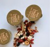 济恩恩花草茶/轻养小罐茶·/3款可选/ 商品缩略图1