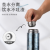 【双层真空锁温】TOSC特可 99.9%纯钛保温杯商务杯车载便携泡茶杯 500ml 无缝内胆一体 商品缩略图4
