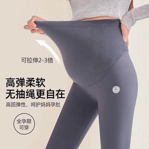 【舒适无压❗️孕妇鲨鱼裤】高弹贴合孕肚，透气亲肤，孕早中晚都能穿，立体包裹不勒肚，通勤运动都适配，码芭比孕妇打底裤秋冬加绒加厚L 商品图3