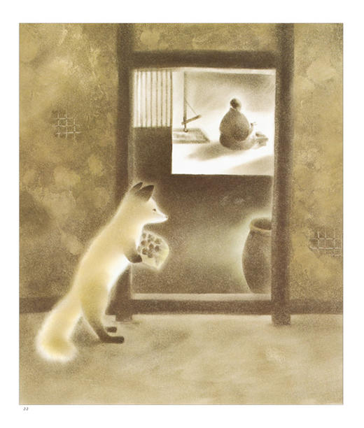 小狐狸阿权（2018版）+小狐狸买手套（2018版） 2册 商品图5