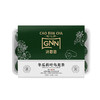 济恩恩花草茶/五味养生/小罐茶·/多款可选 商品缩略图4