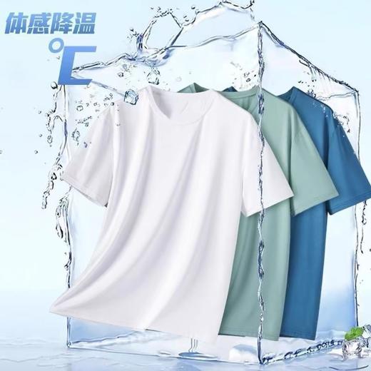 【福利❗️29.9抢2件🔥冰丝速干透气短袖】冰丝速干面料，轻薄柔软/吸汗速干/舒爽透气❗️运动不束缚❗️运动套装男新款速干衣冰丝T恤短袖跑步夏季L 商品图2