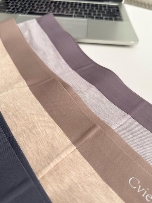 二店z 【一组3条】是蚕丝底裆哦！Cvien•k60S兰精莫代尔一片式无痕男内裤 商品图11