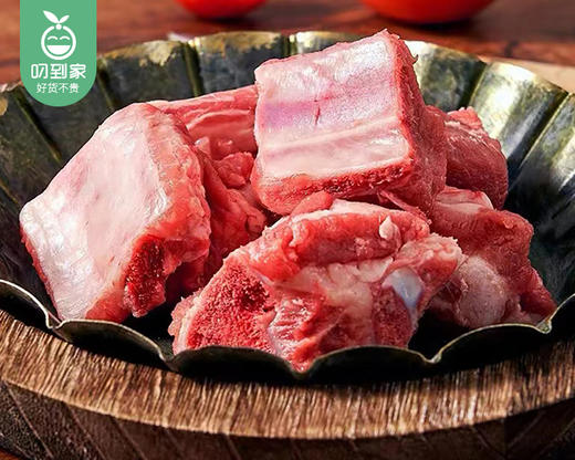 绿德源精选排骨（三肋排七脊骨 500g±80g/份） 商品图1