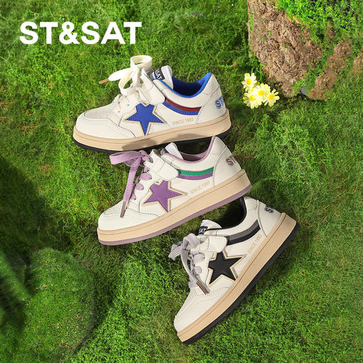 【童鞋】星期六时尚星星男女童休闲鞋SSE1192L2K 商品图3