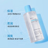 悦丝汀水乳套装柔肤水干皮敏感肌爽肤水面霜男女秋冬季保湿护肤品 商品缩略图1