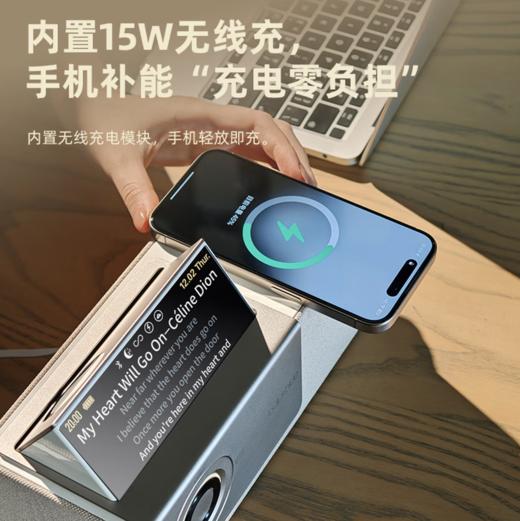 BULU&BLUE翻转屏歌词蓝牙音箱bulublue多功能桌面音响家用室内白噪音伴眠夕阳氛围夜灯新年礼物送男女朋友 商品图1