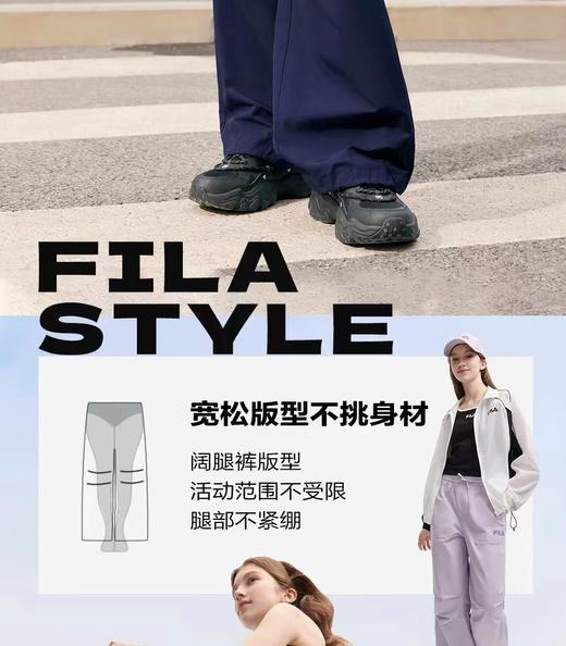 F032047春季新款简约休闲女士梭织宽松休闲伞兵裤子 商品图11