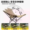 露客户外休闲露营野餐月亮椅 高背四挡可调节超强承重折叠椅躺椅 商品缩略图5