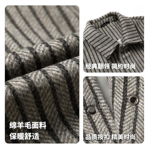【含绵羊毛】圣得西男士条纹翻领夹克2026新款春季保暖通勤风上衣 商品图4