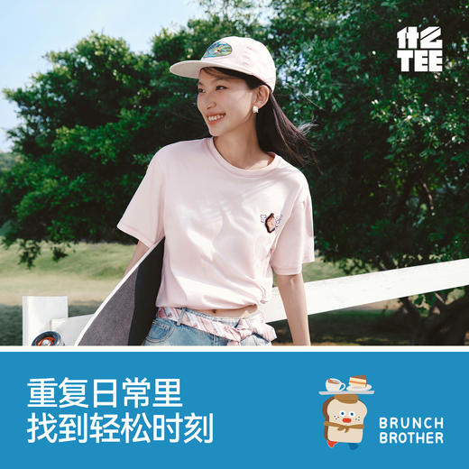 森马BRUNCH BROTHER联名短袖T恤女夏季纯棉刺绣图案2026新款上衣 商品图4