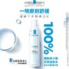法国 理肤泉舒缓调理温泉水喷雾-300ML 商品缩略图2